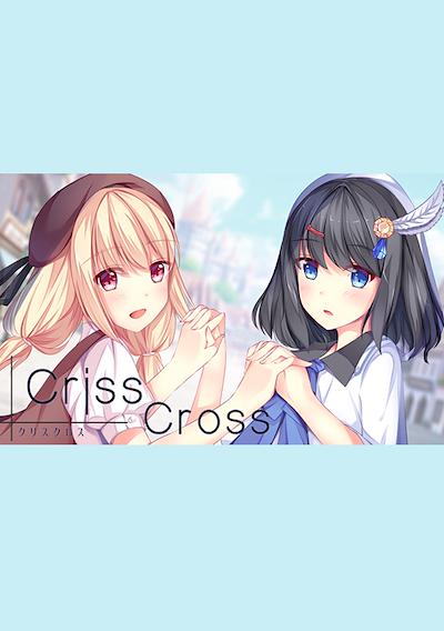 Cover image for the game Criss Cross