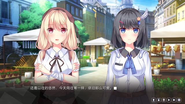 Image for the game Criss Cross