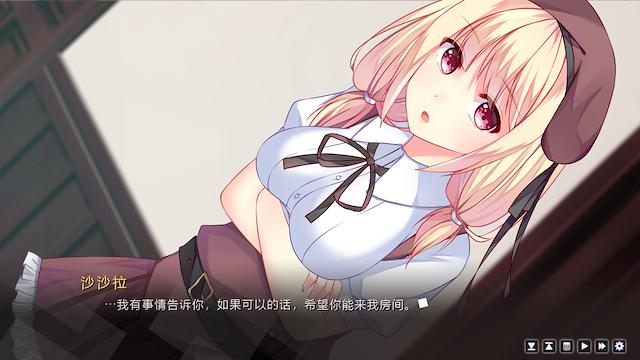 Image for the game Criss Cross