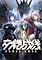 Cover image for the game Cross Core
