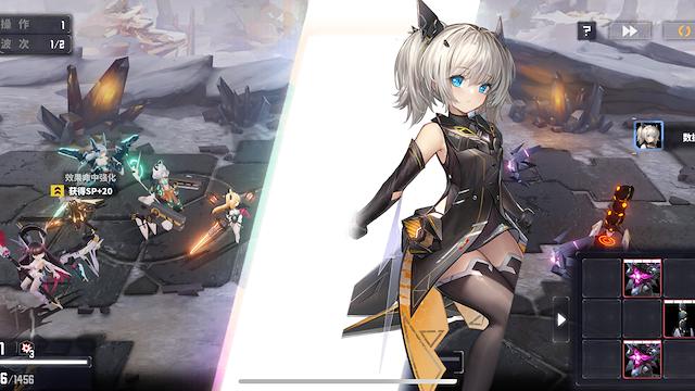 Image for the game Cross Core
