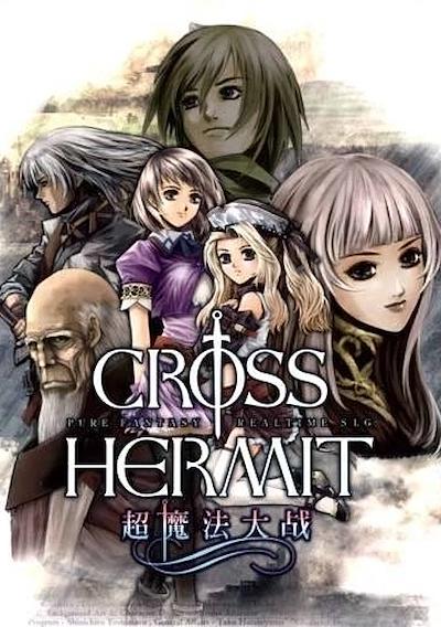 Cover image for the game Cross Hermit: Welcome to the Farthest