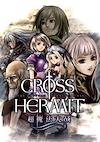 Cover image for the game Cross Hermit: Welcome to the Farthest