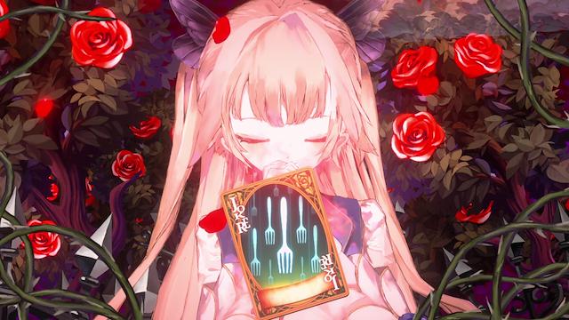 Image for the game Crymelight