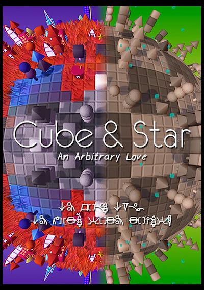 Cover image for the game Cube & Star: An Arbitrary Love