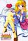 Cover image for the game Cupid Bistro!! Max