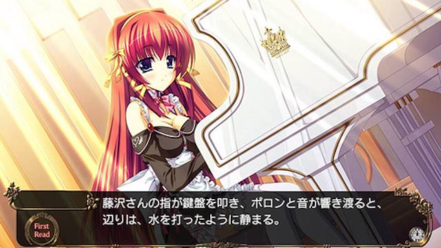 Image for the game Cure Mate Club