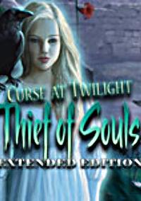 Cover image for the game Curse at Twilight: Thief of Souls - Extended Edition