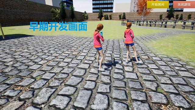 Image for the game Cute Adventure