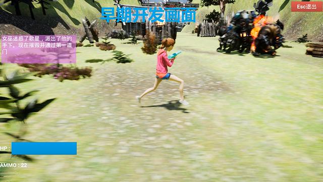 Image for the game Cute Adventure