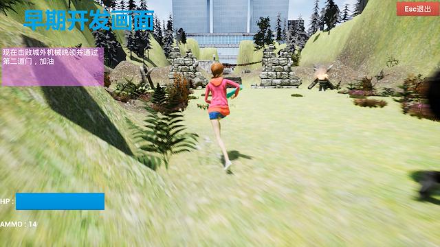 Image for the game Cute Adventure