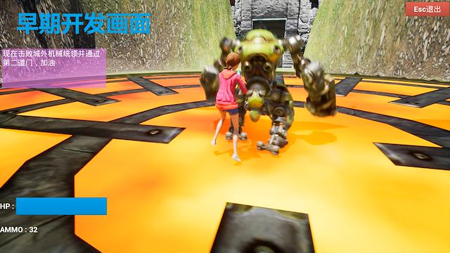 Image for the game Cute Adventure