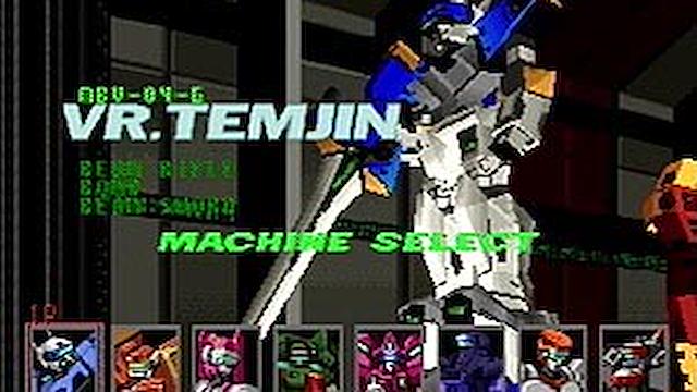 Image for the game Cyber Troopers Virtual-On