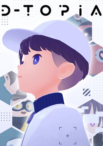 Cover image for the game D-topia