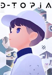 Cover image for the game D-topia
