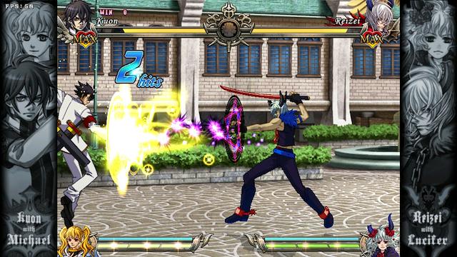 Image for the game Daemon Bride: Additional Gain