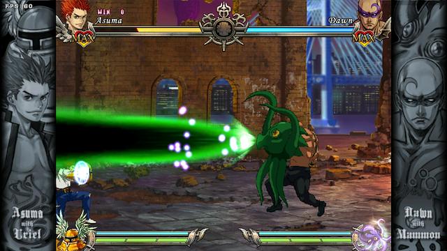 Image for the game Daemon Bride: Additional Gain