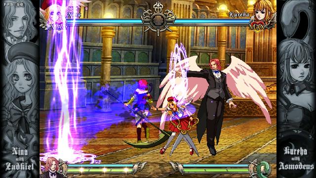 Image for the game Daemon Bride: Additional Gain