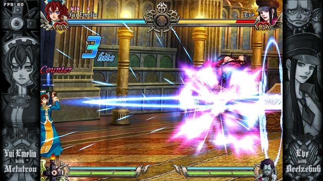 Image for the game Daemon Bride: Additional Gain