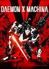 Cover image for the game Daemon X Machina