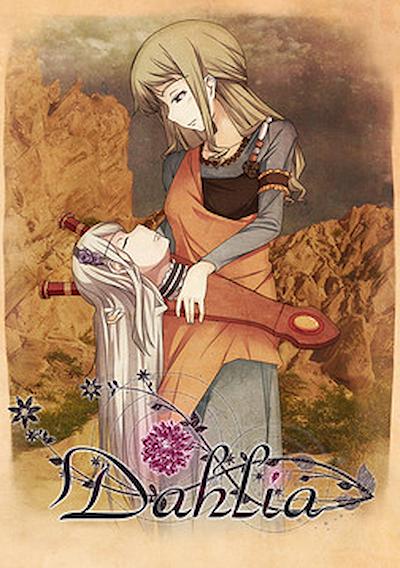 Cover image for the game Dahlia