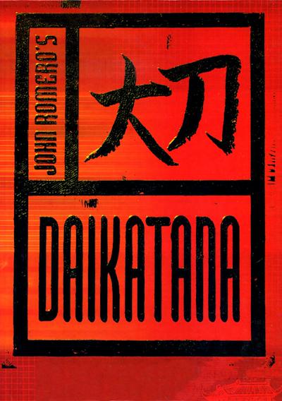 Cover image for the game Daikatana