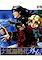 Cover image for the game Daikoukai Jidai Gaiden