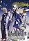 Cover image for the game Dairoku: Agents of Sakuratani