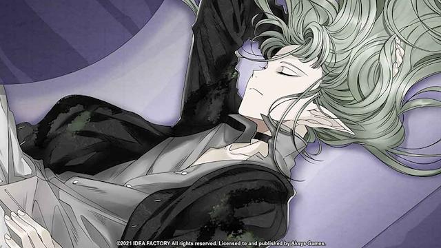 Image for the game Dairoku: Agents of Sakuratani