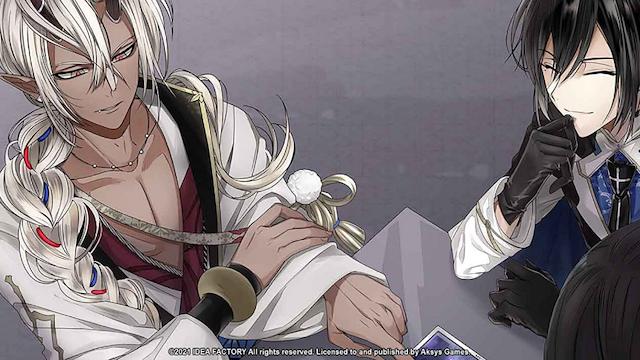 Image for the game Dairoku: Agents of Sakuratani