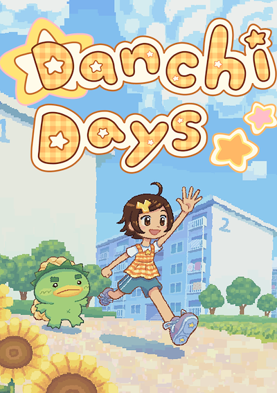Cover image for the game Danchi Days