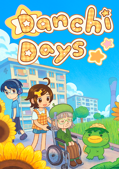Cover image for the game Danchi Days