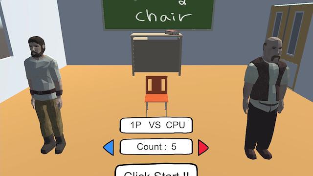 Image for the game Dancing Chair