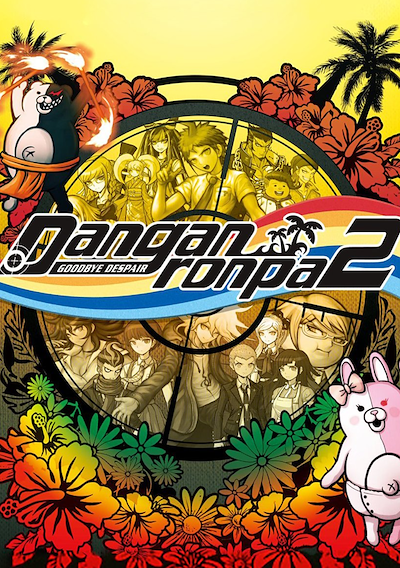 Cover image for the game Danganronpa 2: Goodbye Despair