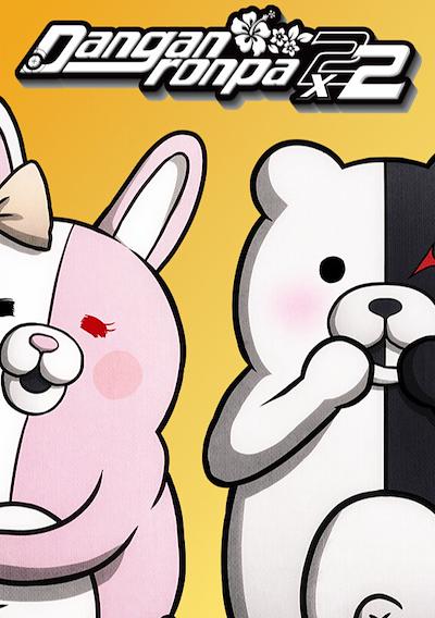 Cover image for the game Danganronpa 2x2