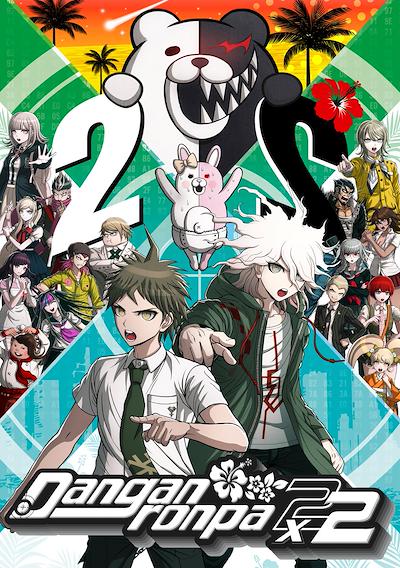 Cover image for the game Danganronpa 2x2