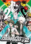 Cover image for the game Danganronpa 2x2