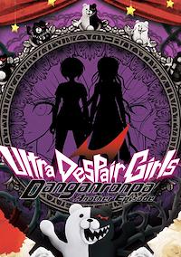 Cover image for the game Danganronpa Another Episode: Ultra Despair Girls