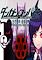 Cover image for the game Danganronpa Blowback: The Stage of Repeated Despair and Hope