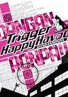 Cover image for the game Danganronpa: Trigger Happy Havoc