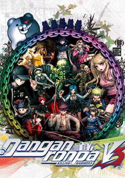 Cover image for the game Danganronpa V3: Killing Harmony
