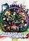 Cover image for the game Danganronpa V3: Killing Harmony