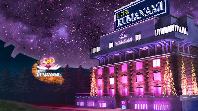 Image for the game Danganronpa V3: Killing Harmony