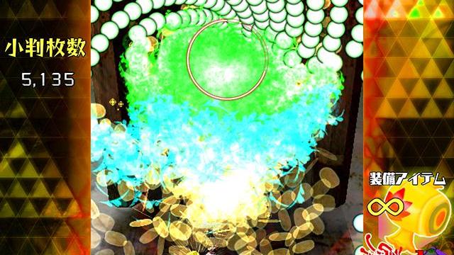 Image for the game Danmaku Amanojaku: Gold Rush