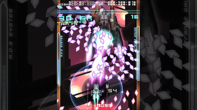Image for the game Danmaku Unlimited 2