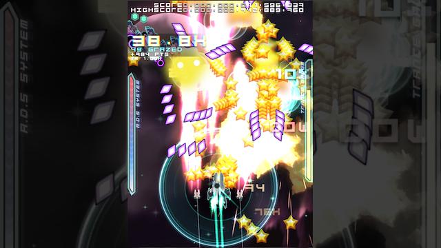 Image for the game Danmaku Unlimited 2