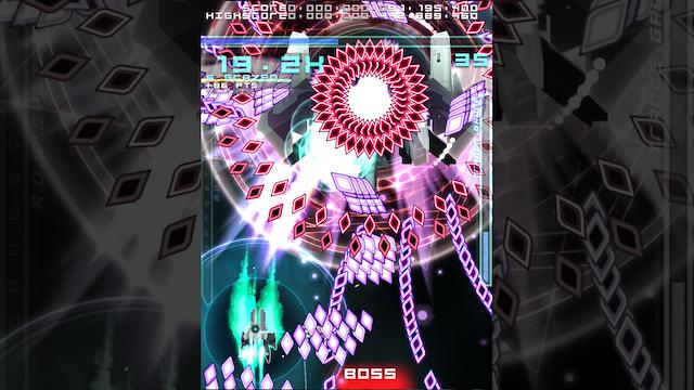 Image for the game Danmaku Unlimited 2