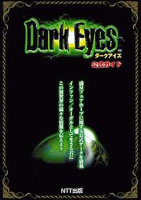 Cover image for the game Dark Eyes