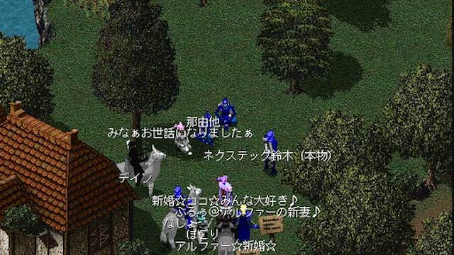 Image for the game Dark Eyes