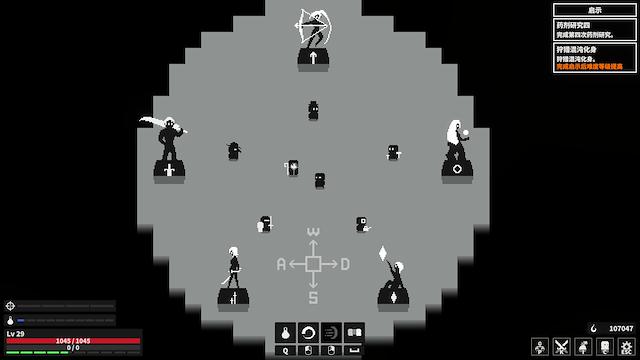 Image for the game Dark Hunting Ground